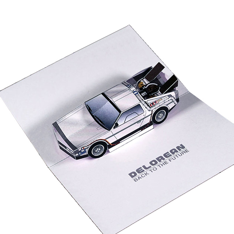 Art Craft Cardboard - Powrót do przyszłości POP-UP Card DMC-12