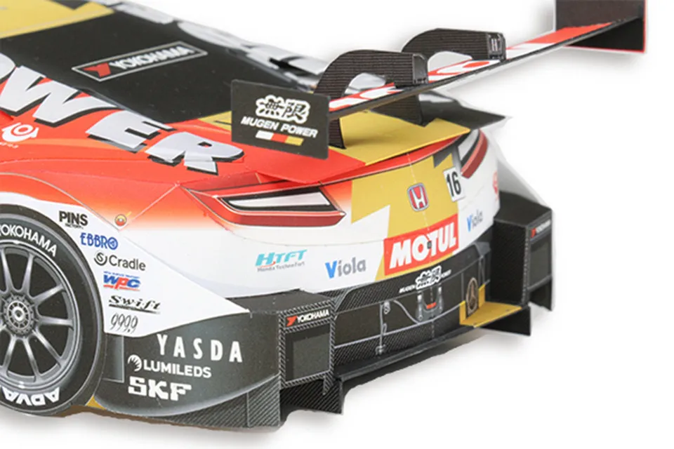 WRC 2018 NSX-GT 1:24 papierowy – Art Craft Cardboard recenzja i cena
