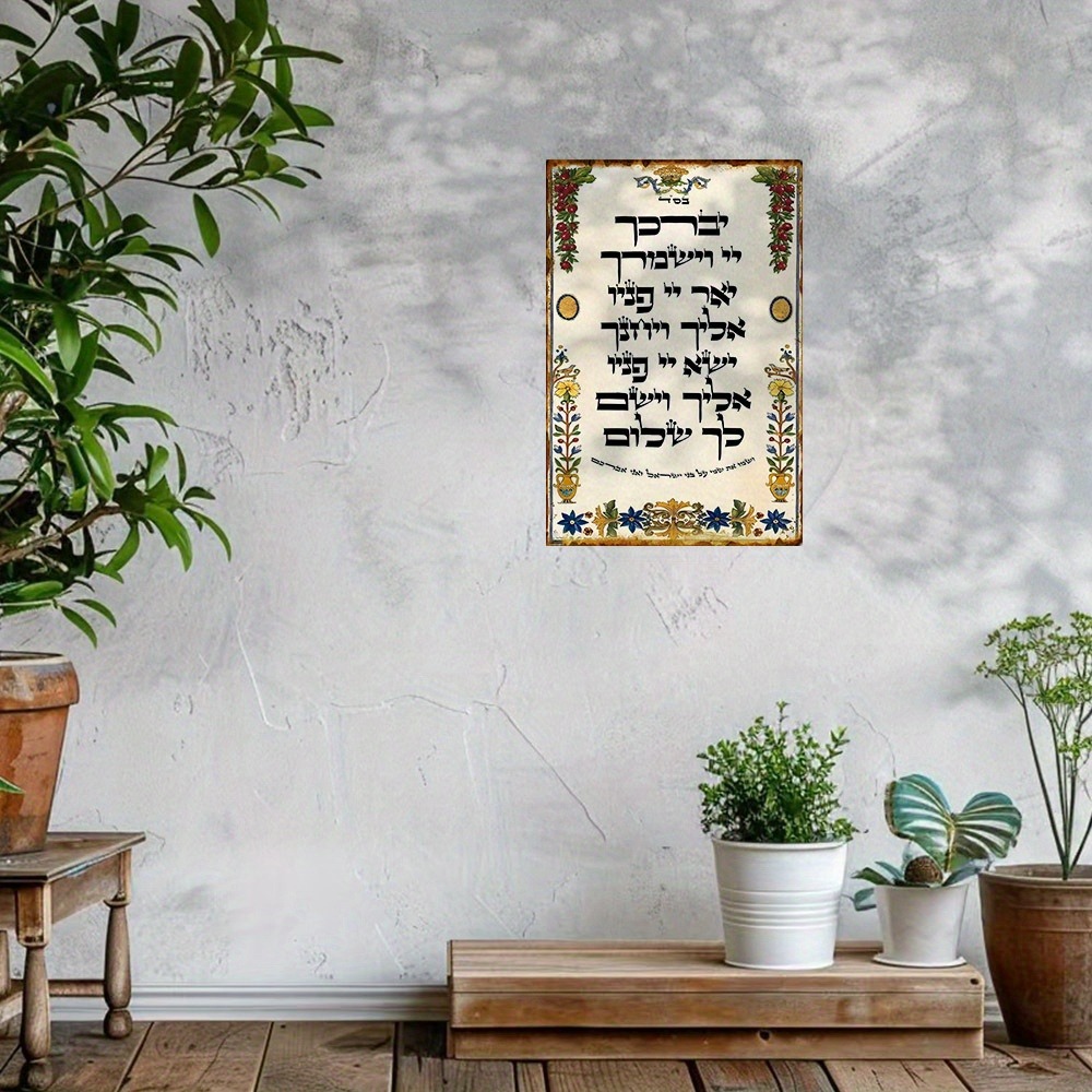 CIFBUY Aluminiowy Znak Ścienny – Art & Craft Paper Quilling recenzja i cena