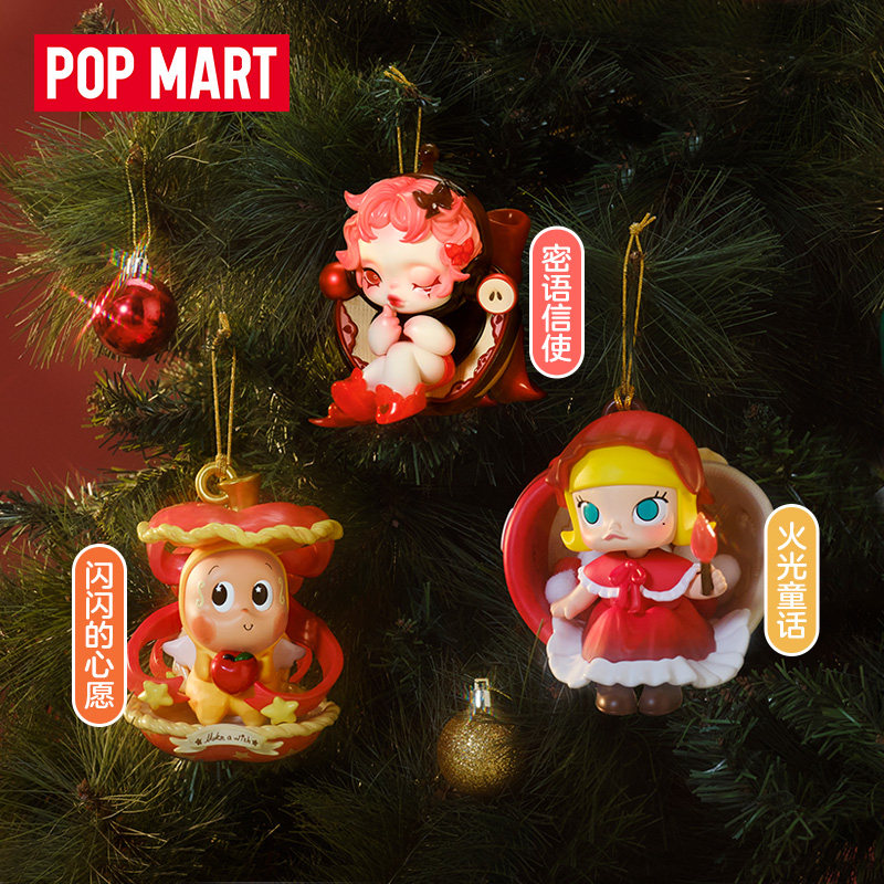 POP MART Seria APPLE OF MY EYE – Art Craft Eyes recenzja i cena