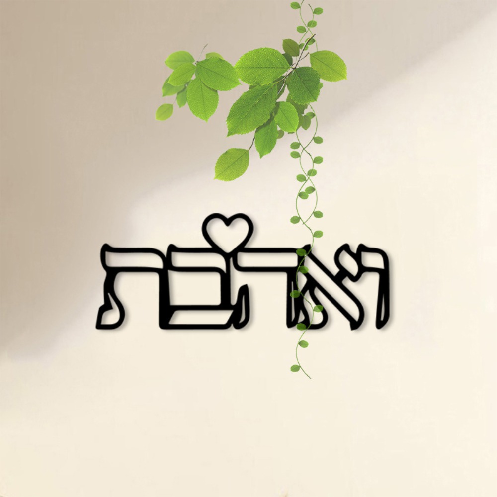 CIFBUY Metalowa dekoracja ście – Art Craft Decoration recenzja i cena