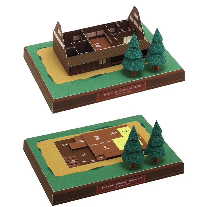 Japan Cottage Gasshozukuri Min – Art Craft Cardboard recenzja i cena